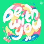 [모두드루와] 잠시후 12시에 갓세븐 JB <b>ost</b>나와