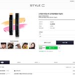 [이것좀봐줘] 컨실러 필요한데 추천좀