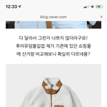 덤블<b>집</b><b>업</b> 추반해줘ㅠㅠㅠ제발