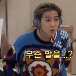 [댓글부탁해] 우리학교<b>오덕들</b>만이래?