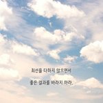 [댓글부탁해] <b>대중</b> 개인인지도 높은 아이돌