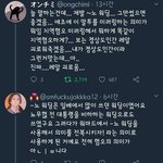 [드루와] 일베를 따라하는게 아닌 권력<b>전복</b>이다.