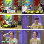 연예인팬들 대충격 받고있는 고소 사과문.<b>jpg</b>