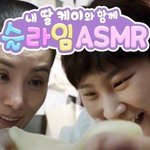 [댓글부탁해] <b>양털</b>자켓 안에 히트텍 입고 다니는거 ㅇㄸ
