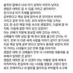 <b>공부</b>자극 <b>필요</b>하면 들어와