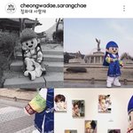 [방탄소년단] ㅇㄴ 이 친구 개웃겨ㅋㅋㅋㅋㅋㅋㅋㅋㅋㅋㅋㅋㅋㅋㅋ