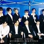 [세븐틴] 애들 가위앱에서..