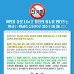 종교에 대한 생각~