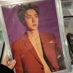 [세훈] 러브샷 뉴 굿즈-고급인화,<b>sd</b>,바인더인덱스 실사