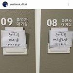 [ㅋㅋㅋㅋㅋ] 마미손,<b>매드</b>클라운 근황