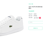 [<b>추반</b>] <b>신발추반</b> 해종