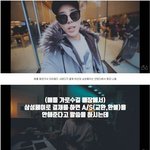 [ㅇㅇ] 애플 매장에서는 사용할 수 없는 삼성<b>페이</b>