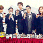 [드루와] 내가 보려고 쓰는 런닝맨 꿀잼편