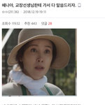 오늘 위올<b>라이</b>한다~~