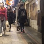 <b>빛삭</b>)나 일본에서 나연이랑모모봣다