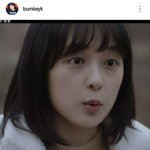 [댓글부탁해] 샤이니 키 인스타 좋아요 누른 스카이<b>캐슬</b> 혜나.JPG