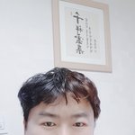 <b>헌팅</b> 실패한 이유