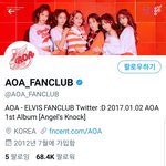 [모두드루와] 유명 아이돌 그룹의 <b>민망</b>한 트윗 팔로워수