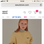 [댓글부탁해] <b>이옷</b>살까말깡