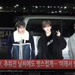 [뉴이스트W] 뉴이스트W 공항 출국... 잘 다녀와~