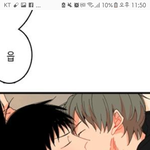 [<b>BL</b>] 실화?