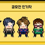 [EXO] 오랜만에 월간<b>아이</b><b>도루</b>하는데