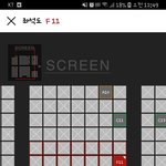 [이삐] 스엑 <b>싱어</b>롱 자리좀 봐주라ㅜ