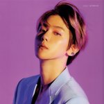 [EXO] 굿즈 <b>스캔</b>본