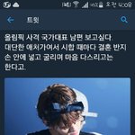 [EXO] <b>Do</b> you wanna <b>do</b> jjalparty?