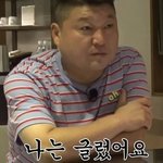 [댓글부탁해] 제발 뭐든지 할게 이것좀 봐줘ㅠ