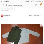 [<b>구제</b>좀] 패고 한번만 더 도와주세용