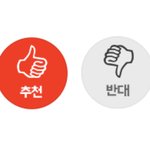 [EXO] ㅋㅋㅋㅋㅋ나 10점 만점의 10점 받음