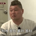 [조언부탁해] 고3 이과들 커몬