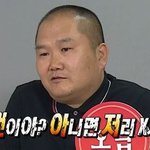 [BL] 얘드라 그 오진다는 <b>벨</b>영상 공유한 쓰니 정지먹었대...