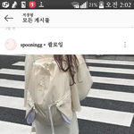 얘<b>드랑</b> 이 가방 어때