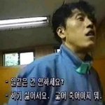 [댓글부탁해] <b>백수</b>인데 프사 이거먄 ㅇㄸ