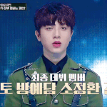 [모두드루와] 지금 <b>yg</b> 차기 욕먹는 이유