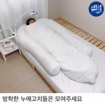 ✨ 얘들아 내일(토) 성 아그네스 기념일이야 ✨