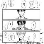 [<b>BL</b>] 얘들아 소설 추천해줘,,