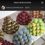 [댓글부탁해] 김씨 개명할 이름 ㅊㅊ 좀 깊티 줄게 ㅠㅠ