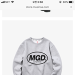 [댓글부탁해] 급)애들아 이거 어때??