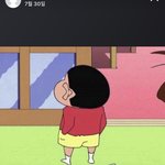 [댓글부탁해] 나 헤어지고 페북 스토리에 이거 <b>올림</b>