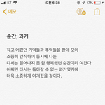 <b>이</b> <b>시</b> 어때