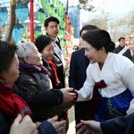 [드루와] <b>청와대</b> 인스타그램