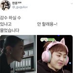 [시우민] 스카이<b>캐슬</b> 시우민편