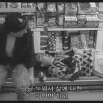 [댓글부탁해] 이거 내가 이상한 거야?
