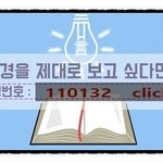 생명주시는 하나님