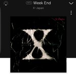 엑스제팬 좋아하는사람