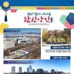 나의 <b>소망</b>은  주님께   ~~