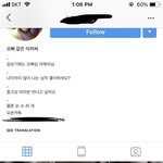 [드루와] 나의아저씨, 도깨비 등등의 <b>폐해</b>